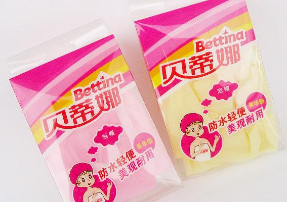 设计上海日用品包装设计公司日用品包装设计作品赏析洗涤用品包装设计