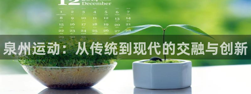 意昂体育3官方客服电话