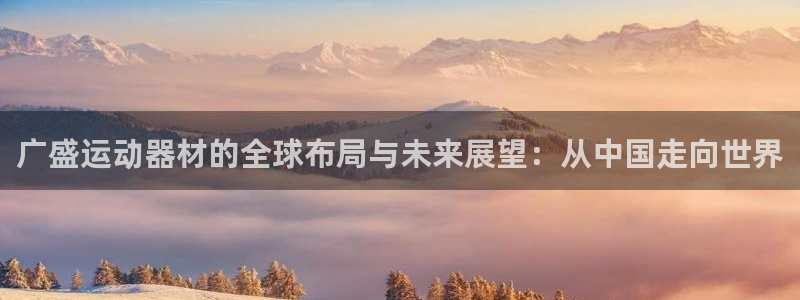 意昂体育3官方客服电话