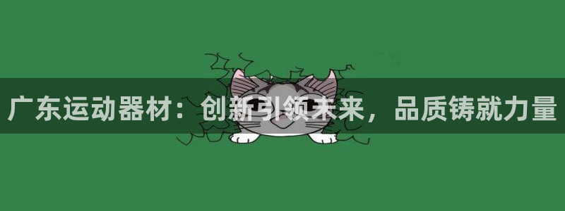 意昂体育3招商电话是多少啊