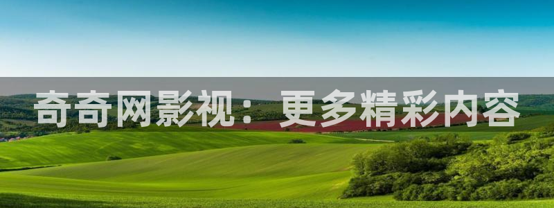 宅男视频91