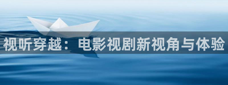 宅男视频18禁