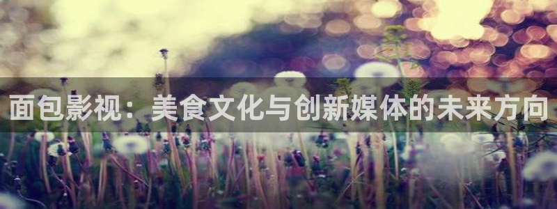 宅男视频av