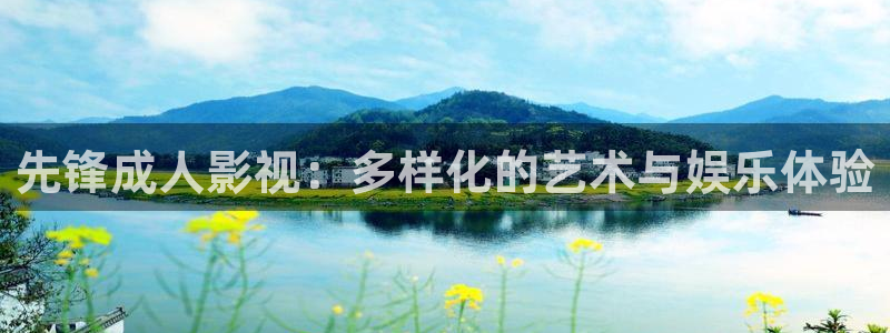 宅男视频55.3.6