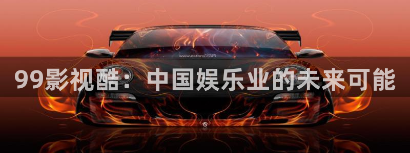 www.宅男视频在线观看