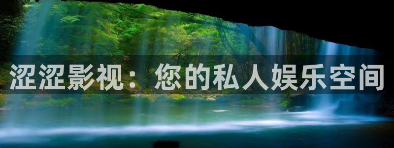 宅男视频.www